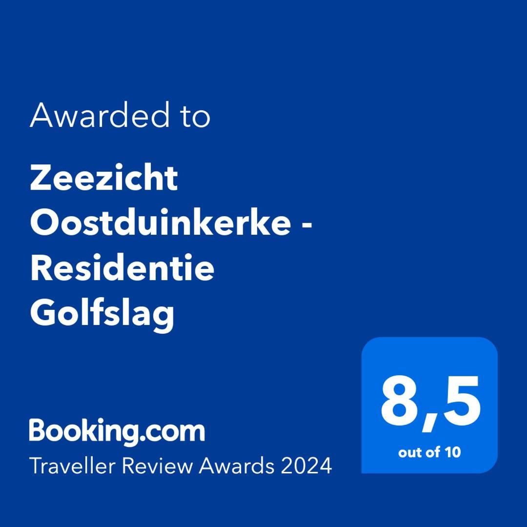 Zeezicht Oostduinkerke - Amu-Zee-Vous 아파트 외부 사진